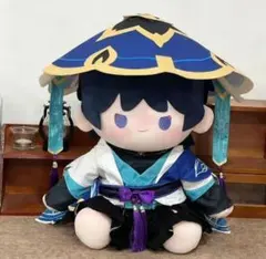 原神☆スカラマシュPOTEPOTTEぬいぐるみ☆中国限定一番くじ 放浪者