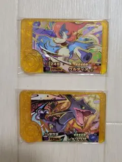 ポケモンフレンダ　レガシーピック　レックウザ、ケルディオ　2枚セット