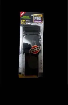 メタボぱぱ☆様 リクエスト 2点 まとめ商品