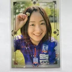2026年最新】藤澤五月サインの人気アイテム - メルカリ