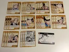 名探偵コナンカード 追憶の盟友 MR以下 黄 赤 3コン 名探偵コナンカード 追憶の盟友 MR以下 黄 赤 3コン - メルカリ