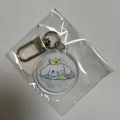 JOCHUM RURU キーホルダー JO1 カプセルトイ 白岩瑠姫