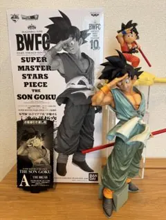 【未開封品】神龍 ラストワン賞 SMSP 孫悟空　A賞　半券付 smsp バイバイ悟空 A賞 一番くじ 神龍ラストワン フィギュア 他