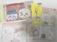 ハチワレ　ラッコ　まとめ売り　セット　ちいかわ