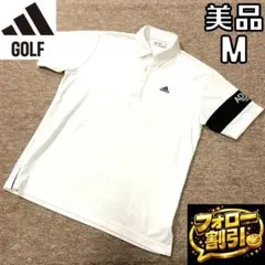 【フォロー割】 美品 アディダスゴルフ メンズ ポロシャツ Ｍ　adidasのサムネイル