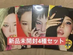 aespa Rich Man ENERGY ver. 新品未開封4種セット