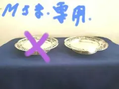 2026年最新】クリストフルガリアの人気アイテム - メルカリ