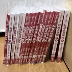 超絶美品 全巻初版 帯付き 僕のヒーローアカデミア 綺麗 全巻 全巻