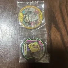 Item thumbnail for item 64efa776-30cc-4c8d-ab76-c4448702f84f