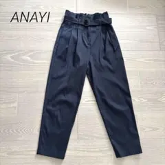 ANAYI アナイ 38 サテンハイウエストパンツ ネイビー