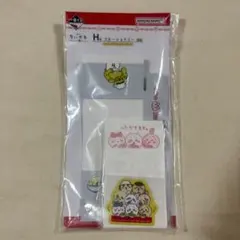 ちいかわ　1番くじ　H賞　ステーショナリー