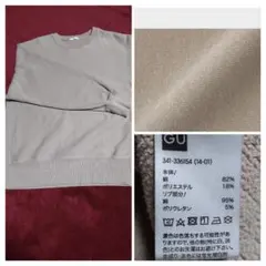 ヘビーウェイトビッグスウェット　リバースウィーブ　保温　防寒　裏起毛　厚手