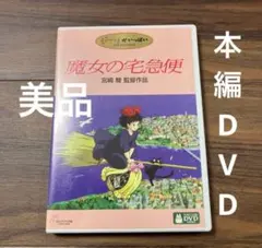 Item thumbnail for item 24a95c2b-69d4-4eac-950b-4dc9217788e9