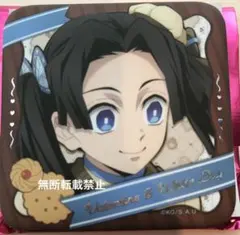 鬼滅の刃 バレンタイン 2026 ランダム缶バッジ 神崎アオイ