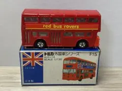3989)トミカ 青箱 日本製 ロンドンバス 牛丼 吉野家 英語表記 - メルカリ