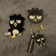 サンリオ ばつ丸 バッドばつ丸 グッズ セット