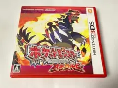 3DS「ポケットモンスター オメガルビー・アルファサファイア」の詳細