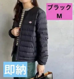 danton ダントン　ノーカラー インナーダウン ジャケット　正規品