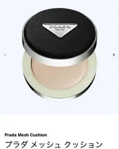 2025年最新】リヴィールメッシュクッションファンデーションの人気