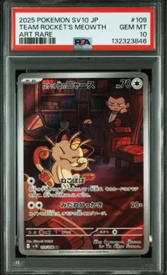 まる様 リクエスト 2点 まとめ商品