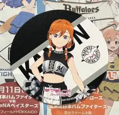 2026年最新】ラブライブ 千葉ロッテ コースターの人気アイテム - メルカリ