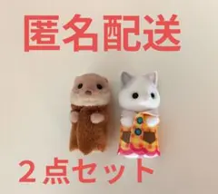 Item thumbnail for item 64e12694-11d7-45c1-94a3-54b46729f9b2