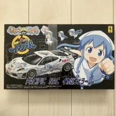 フォーリミ04LS ぬいぐるみキーホルダー ユリイカ×カブ 2体セット