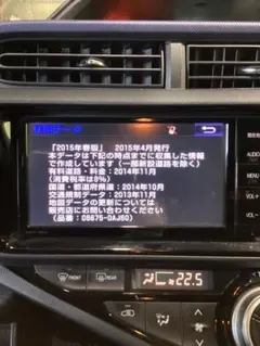 Item thumbnail for item 4efc9e6a-671e-46cd-937d-5ca3f8291867