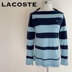 LACOSTEラコステゴルフウェア レディースM ボーダー 長袖 ブルーネイビー