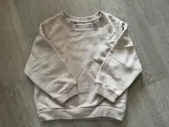 Item thumbnail for item 1c343d1f-f5d5-4f87-82fd-b9dcd41c68fa