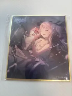 プロセカ 色紙 暁山瑞希 特訓後