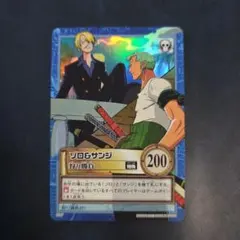 ワンピース ハイパーバトル S97 ゾロ＆サンジ 狩り勝負 旧カード