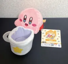 Item thumbnail for item 4a692958-2d31-4420-afc9-0076c62ba155