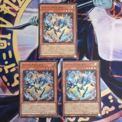 Item thumbnail for item a46136bc-2278-466d-9d1f-929ba76d06f2