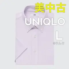【美中古】ユニクロ 半袖ワイシャツ カッターシャツ ボタンダウン 紫 パープル