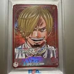 2026年最新】リーダーパラレル サンジの人気アイテム - メルカリ