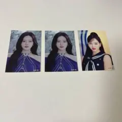 NiziU リオ オンラインくじ ステッカー