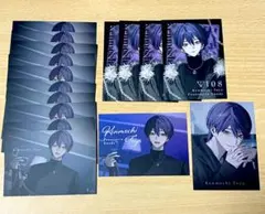 にじさんじ 束縛グッズ ランダムコレクションカード 剣持刀也