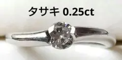 ダイヤ リング