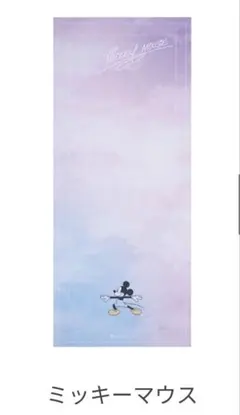 Item thumbnail for item 81ec6d0a-2bc0-4348-b23a-ef10bfcecab5