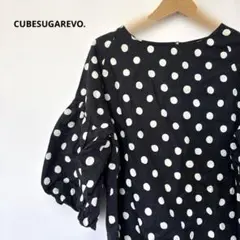 CUBESUGAREVO. レディースカットソー Mサイズ