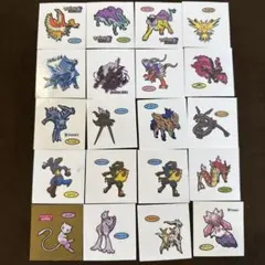 【伝説系】ポケモンパンシール 20枚セット