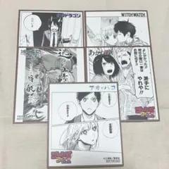 ジャンプフェア 2025 ミニ色紙