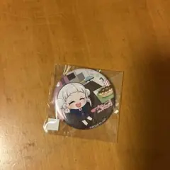 2026年最新】嵐千砂都の人気アイテム - メルカリ