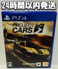 PS4 PROJECT CARS 3