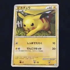 PSA10★ ピカチュウ 032/070 ソウルシルバーコレクション ポケカ ピカチュウ ○ L1 ソウルシルバーコレクション 032/070 - メルカリ