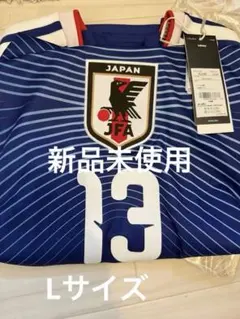 日本代表 オーセンティックユニ 半袖 スリーブバッジ付 8.KUBO 久保