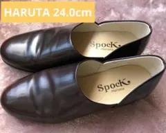 HARUTA スポックシューズ ダークブラウン 24cm 革靴 24.0