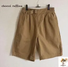 美品　chocol raffine グルカショートパンツ　ミリタリーデザインのサムネイル
