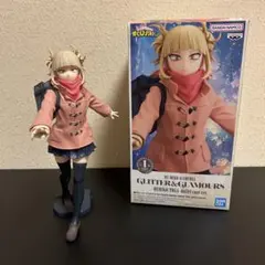 僕のヒーローアカデミア GLITTER&GLAMOURS トガヒミコ フィギュアのサムネイル
